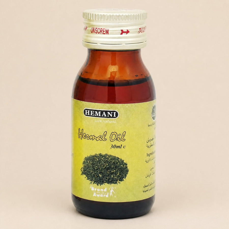 Huile de Harmal 30mL 100% Naturelle Hemani – packshot sur fond neutre