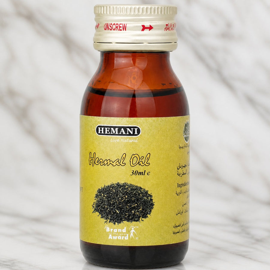 Huile de Harmal 30mL 100% Naturelle Hemani – gros plan sur les détails et la finition du packaging