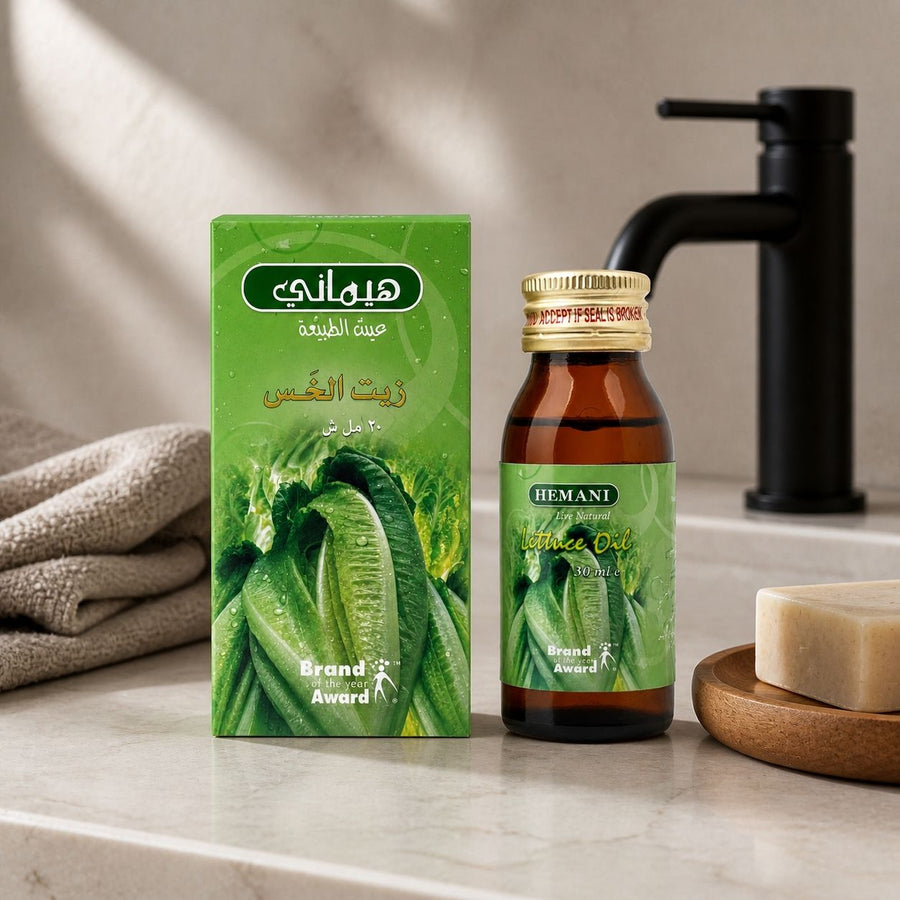 Huile de Laitue 30mL Hemani – présentation du produit dans une salle de bain lumineuse et naturelle