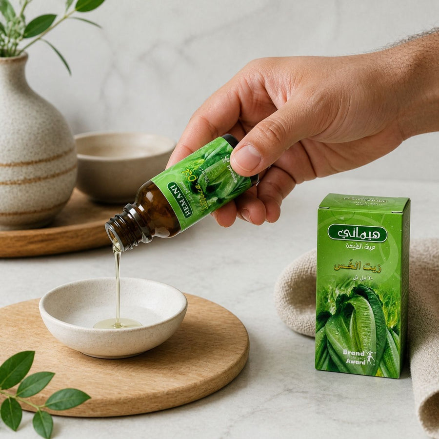 Huile de Laitue 30mL Hemani – application en situation réelle, geste de soin quotidien