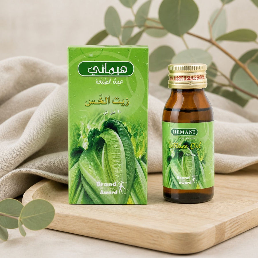 Huile de Laitue 30mL Hemani – composition sur plateau en bois