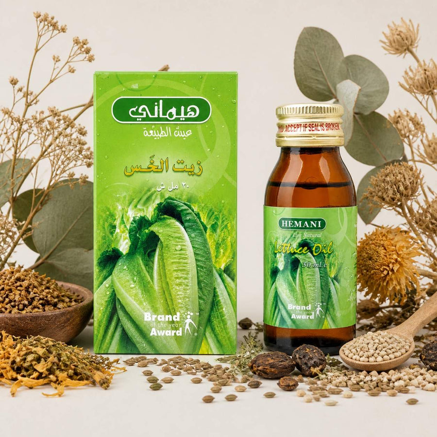 Huile de Laitue 30mL Hemani – composition avec ingrédients naturels