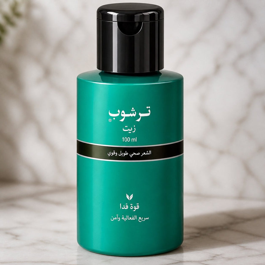 Lot de 2 Huiles Capillaires pour la Pousse des Cheveux Trichup - 2 x 100 mL – gros plan sur les détails et la finition du packaging