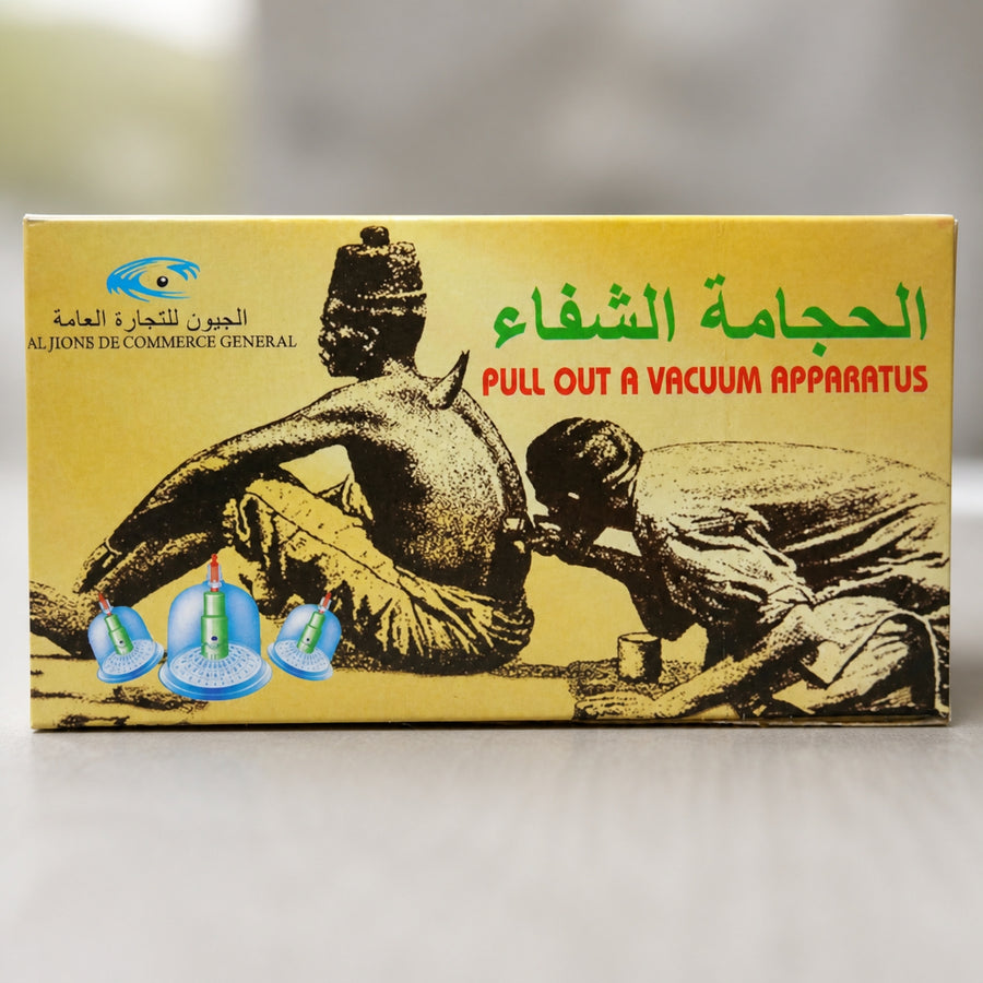 Kit Hijama 6 Pièces Tasse,Ventouse Thérapie Set pour Secs et Humide – gros plan sur la texture