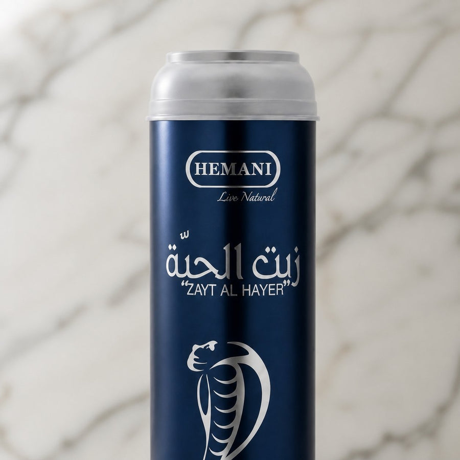 5 Huiles de Serpent Pour la Pousse des Cheveux Zait Al Hayee - Hemani - 250 ml – gros plan sur les détails et la finition du packaging