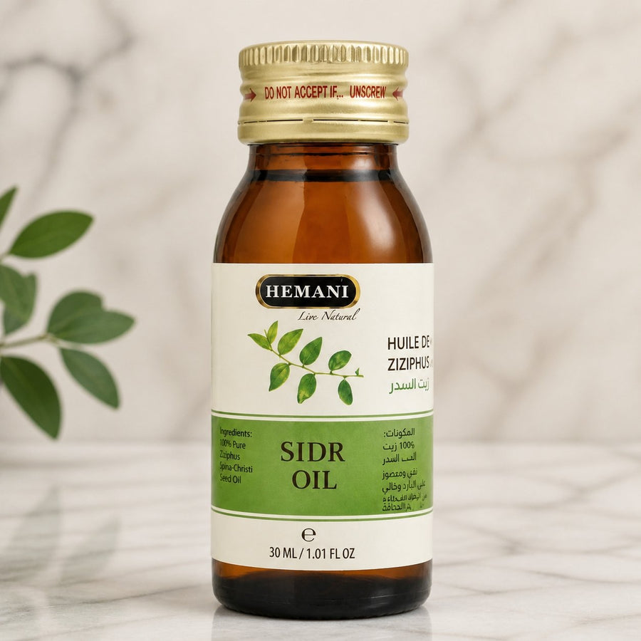 Pack 120 gélules de Sidr + Huile de Sidr 30mL Hemani – gros plan sur les détails et la finition du packaging
