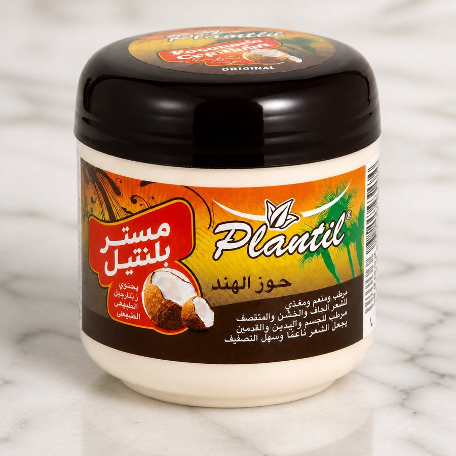 Plantil Pommade Capillaire Huile de Coco - Démêle et fait Briller les Cheveux – gros plan sur les détails et la finition du packaging