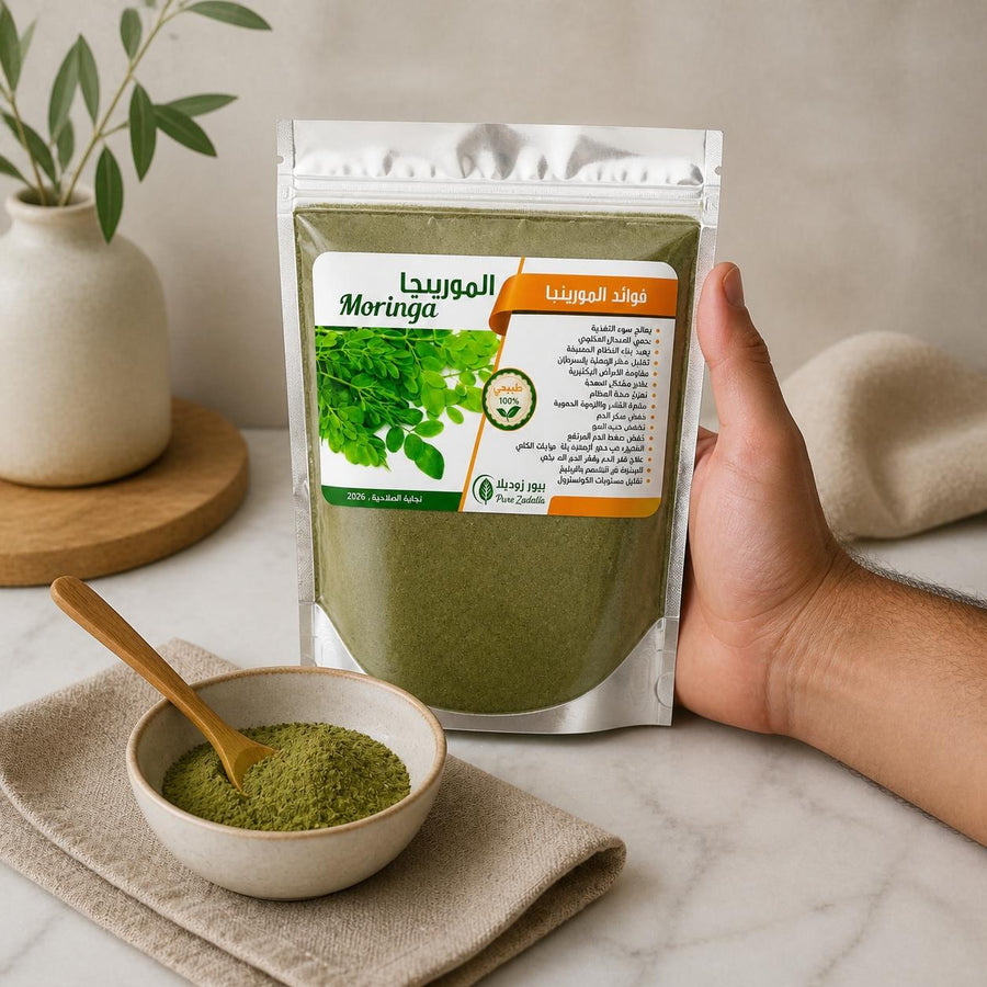 Poudre de Feuilles de Moringa Oleifera - 250g – application en situation réelle, geste de soin quotidien