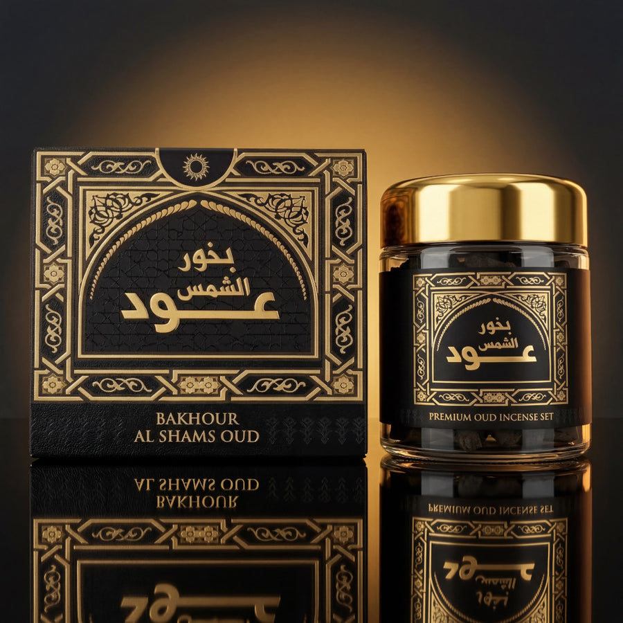 Bakhour Oud 50 g (Encens) – Bakhoor/Bukhoor parfumé Al Nafees