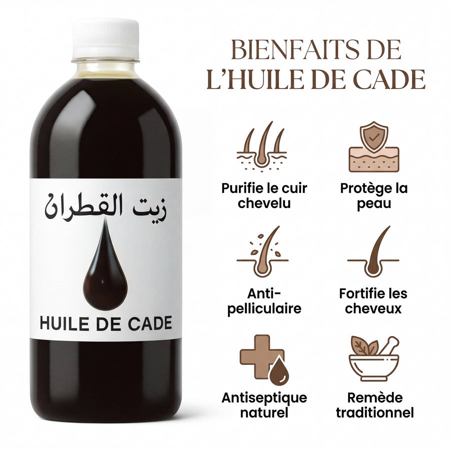 huile de cade Végétale - 1L – produit naturel présenté par Natureluxy