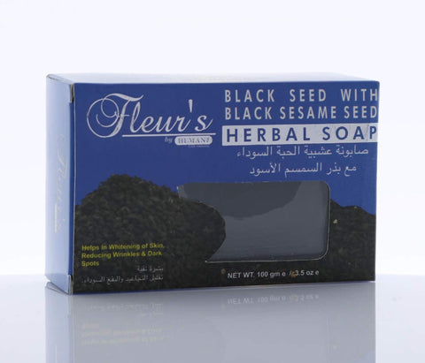 Savon à la Graine de Nigelle Hemani