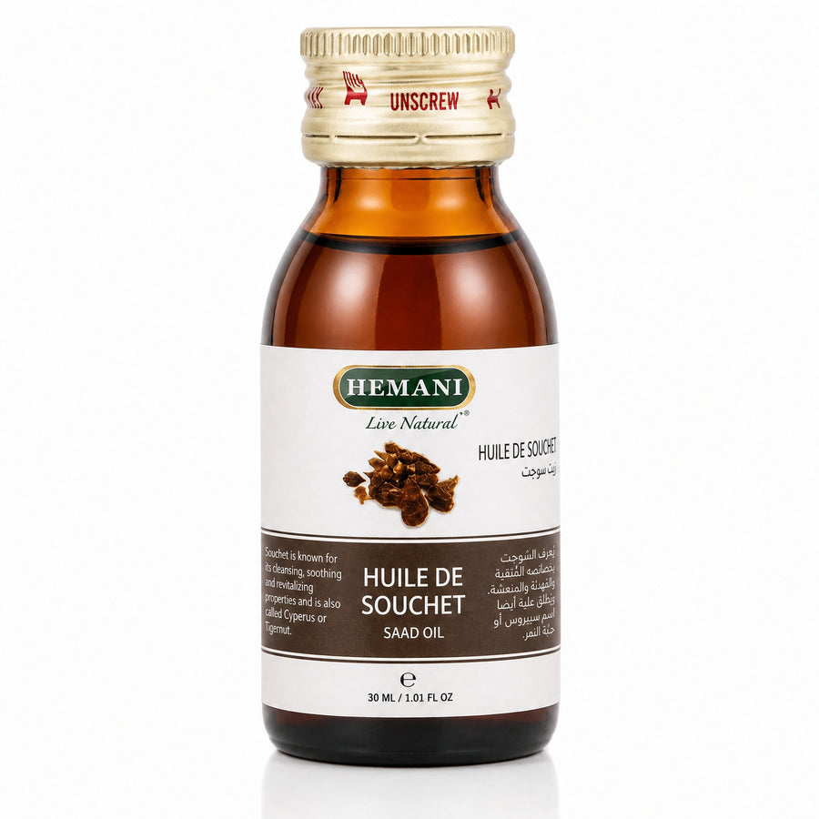 Hemani Huile de Souchet 30 mL — Vue principale hero (studio)