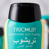 Shampoing Trichup Soin Indien – Favorise la Pousse des Cheveux – Enrichi Bhringraj, Amla & Réglisse – Sans SLS Sans Paraben – 200 mL