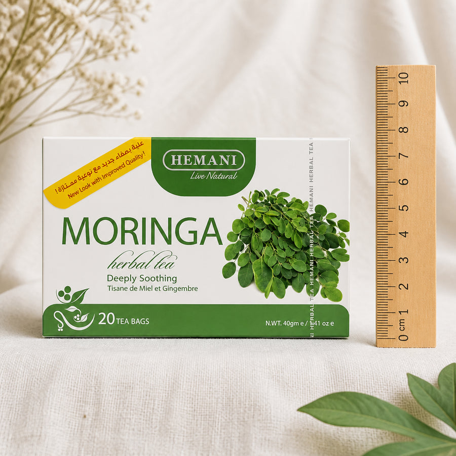 Tisane de Moringa 20 sachets Hemani — référence d'échelle