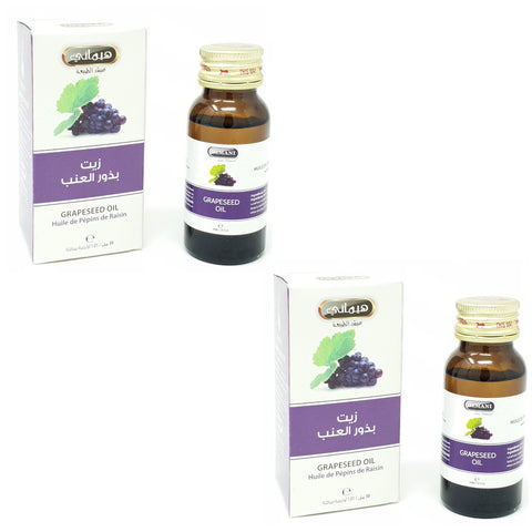 2 Huile de Pépin de Raisin 30mL 100% Naturelle Hemani -5%