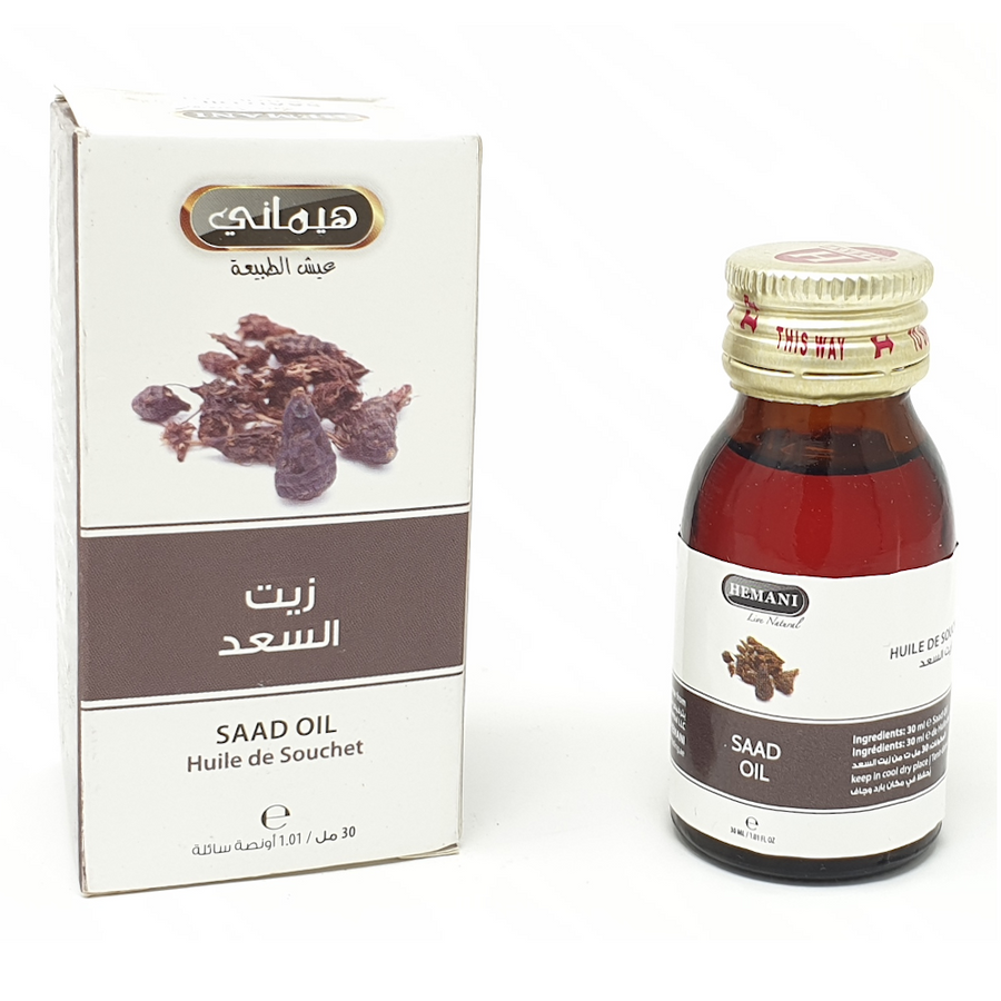 Erdmandelöl 30 ml Hemani Natural