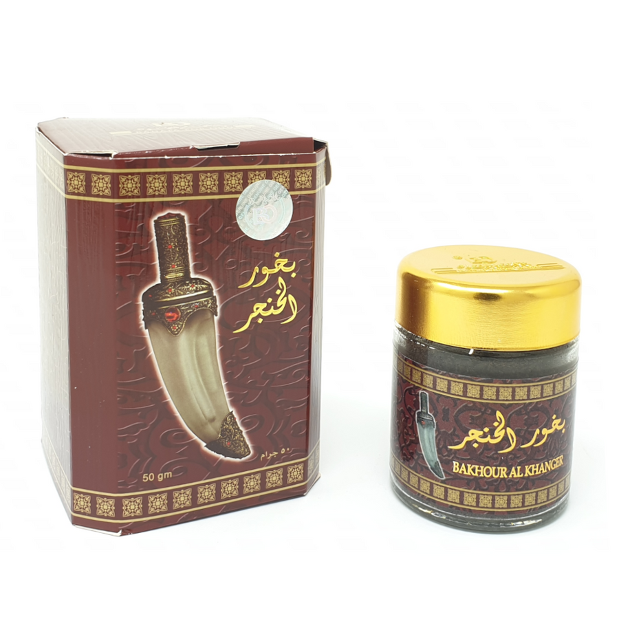 Bakhour Khanjar (Encens) en poudre – Oud, musc & huiles parfumées – Parfum d’ambiance oriental