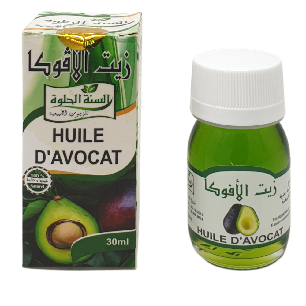 Huile d'Avocat 30ml 100% Naturel - Sweet Sunnah
