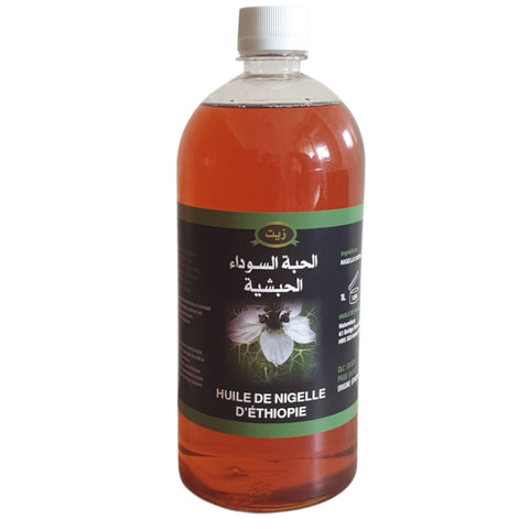 2 Huile végétale de ricin 30 ml à pipette - certifié BIO -5% –  Natureluxy-shop