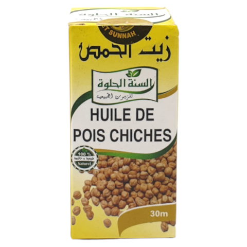 Huile de Pois Chiche 30mL 100% Naturelle