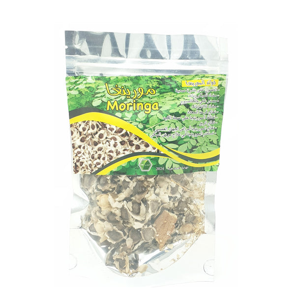 Graine de Moringa 40g Superaliment 100% Naturel - A consommer ou à pla –  Natureluxy-shop